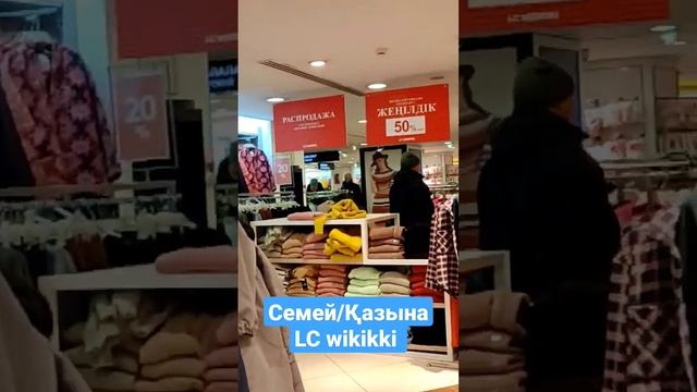 #қазақстан #казахстан #семей #вко #абайоблысы ?? смотреть онлайн