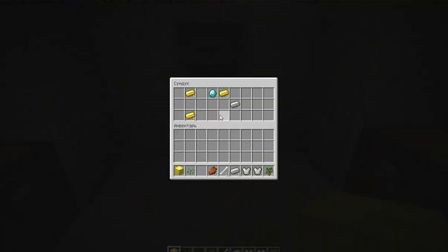 Ключ для генерации мира в Minecraft 1.5+ #2 Храмо-деревня! смотреть онлайн