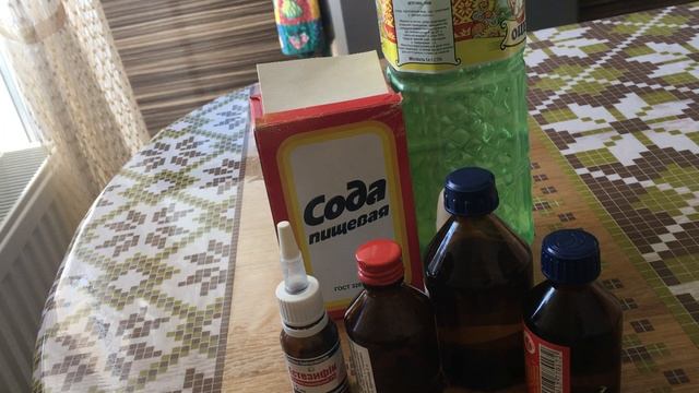 Грибок под мышками:симптомы, причины, лечение смотреть онлайн