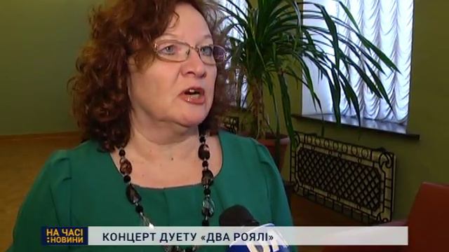 Дует «Два роялі» виступив у Сумах смотреть онлайн