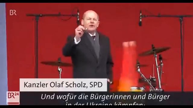 Эссен Шольцу не рад