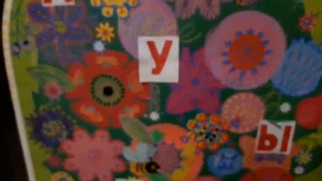 Учимь читать, малыш Шаг 14 1 Буква Л Слоги ЛА, ЛО, ЛУ, ЛЫ смотреть онлайн