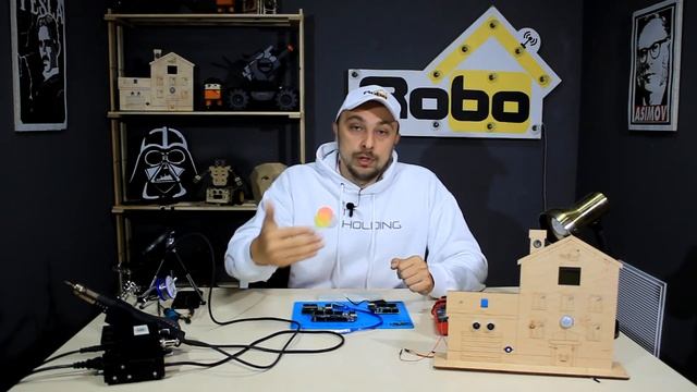 Умный Дом 1 выпуск, автономный курс микроконтроллеры Arduino (Дом роботов) смотреть онлайн