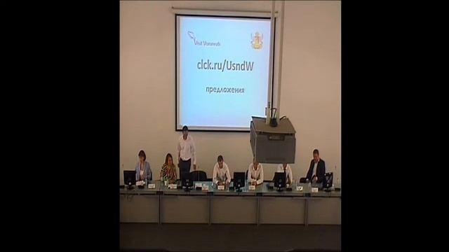 Будущее туризма Воронежской области