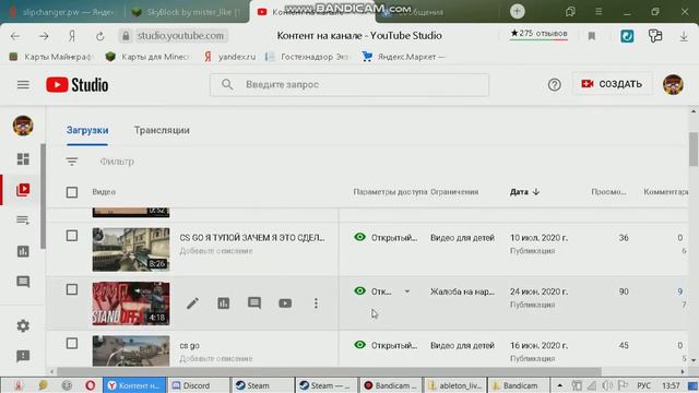 удаляю клип кадиллак почему 7 смотреть онлайн