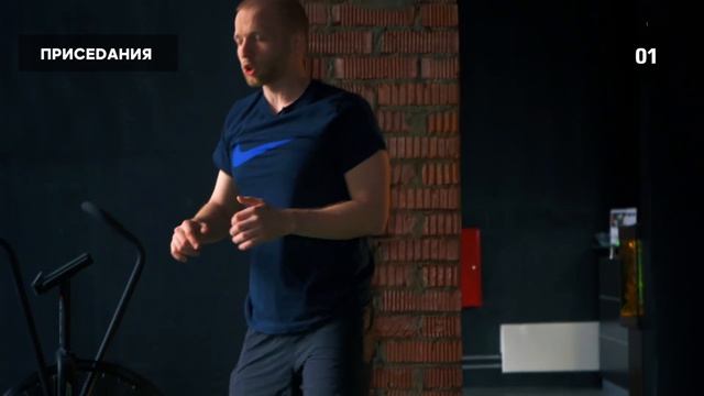 Тестовая домашняя тренировка на всё тело // MANIA марафон смотреть онлайн