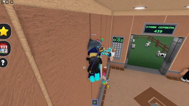 ЛИФТ ВЕСЕЛЬЯ С МАТВЕЕМ В ROBLOX смотреть онлайн