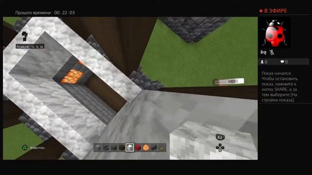 Minecraft как построить ворота в замок смотреть онлайн
