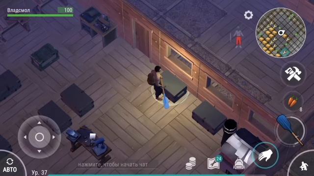 Last Day on Earth делаем вальер смотреть онлайн