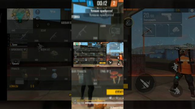 Вот что происходит в фри фаер когда не заходишь 2 дня смотреть онлайн