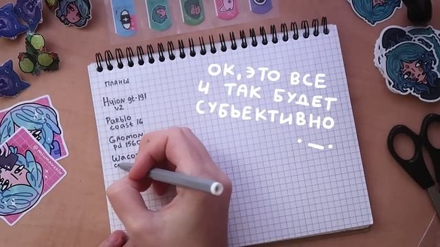 Сравниваю всееее планшеты ( ᐛ )و смотреть онлайн