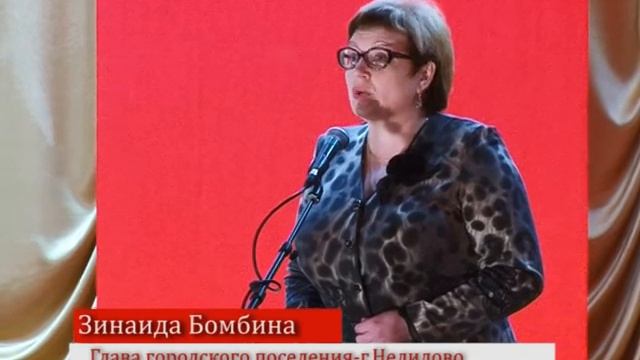 95 лет ВЛКСМ