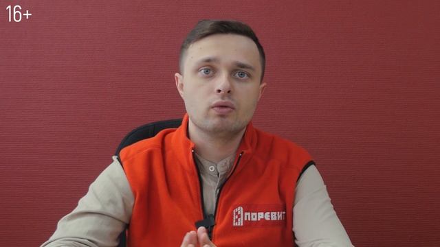 Эксперимент: чистим тротуарную плитку с помощью средств: до и после смотреть онлайн