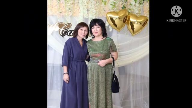 С днём рождения, Лариса! смотреть онлайн