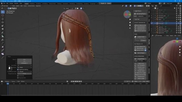 Modeling hair with blender addon hair-tools - style # 1 (base mesh)