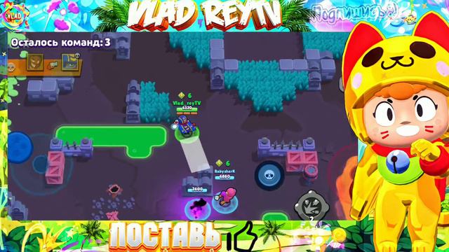АПНУЛ 31К В BRAWL STARS 🏆 ИДЁМ ДАЛЬШЕ? смотреть онлайн