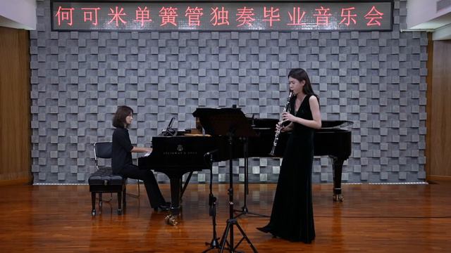 Gaetano Donizetti-Clarinet Concertino In B Flat Major