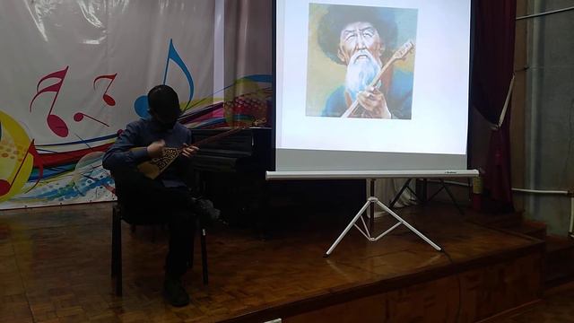Бакытбеков Аблайхан, 12лет, " Образ Курмангазы в музыке" смотреть онлайн