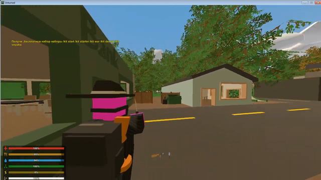 Unturned играем на сервере air survival 15 китов