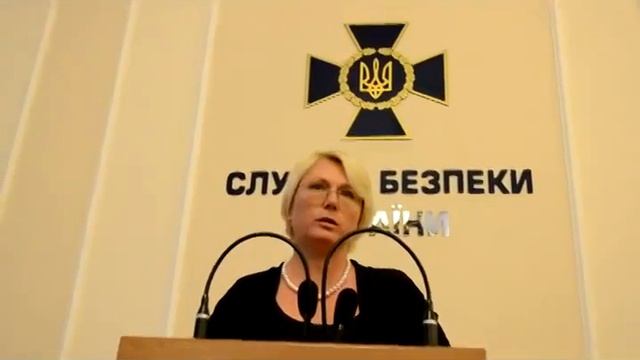 Канал новости СБУ нашло предателей в своих рядах смотреть онлайн