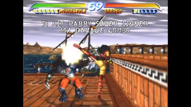 Killer Instinct 2 - Sabrewulf Combo Compilation смотреть онлайн