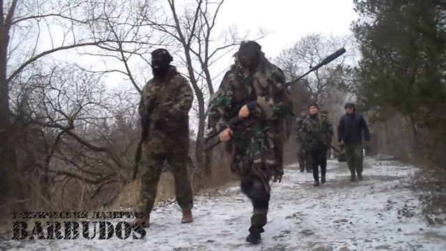 это идут барбудос смотреть онлайн