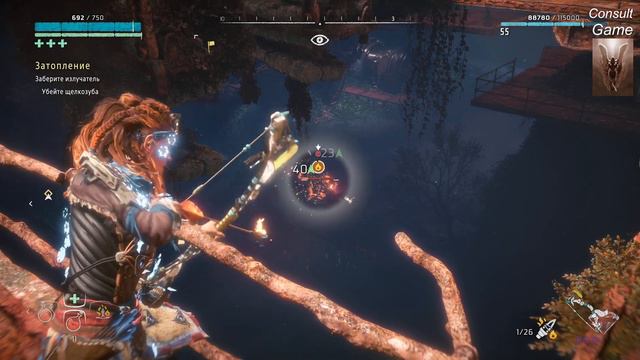 HORIZON ZERO DAWN DLC THE FROZEN WILDS - Затопление смотреть онлайн