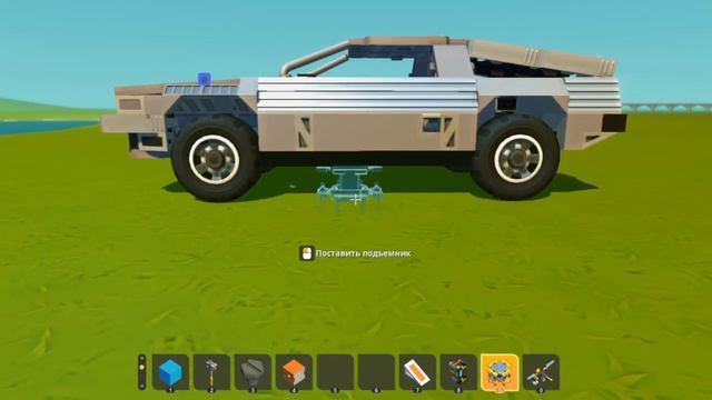 ScrapMechanic, Delorean DMC-12, No Mods