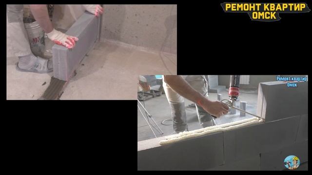 Газобетон или пенобетон? Какие блоки выбрать? Вармит или Сибит. смотреть онлайн