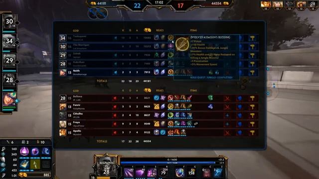 First "The Morrigan" Conquest game смотреть онлайн
