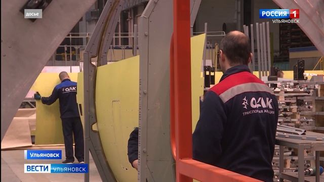 Ульяновские запчасти для российского самолета-внедорожника смотреть онлайн