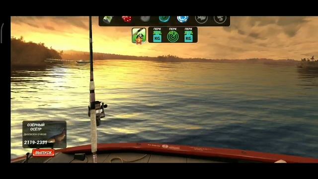 Игра с нуля ,тянем легендарных рыб на 11 звёзд Fishing Clash: Реальная рыбалка смотреть онлайн
