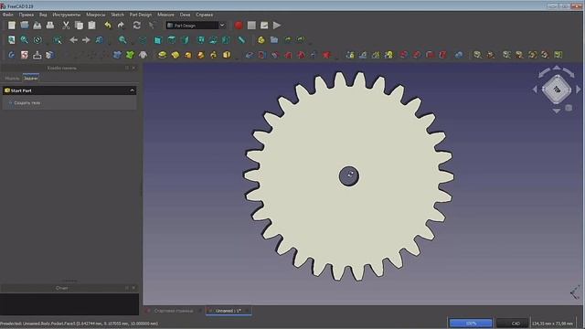 Как сделать шестеренку на 3д принтере. 3Д моделирование в FreeCAD смотреть онлайн