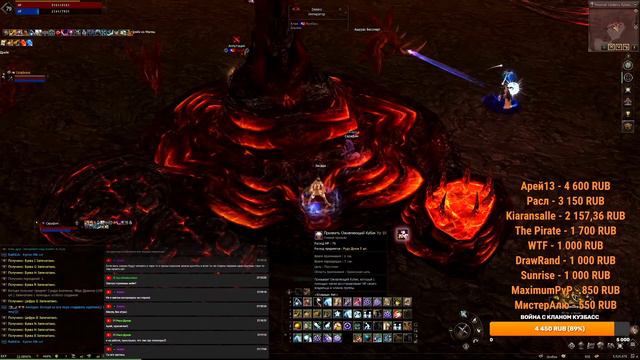 НАТАЛИ ПРО БРИТЬЕ ЗА ДОНАТ LINEAGE 2 смотреть онлайн