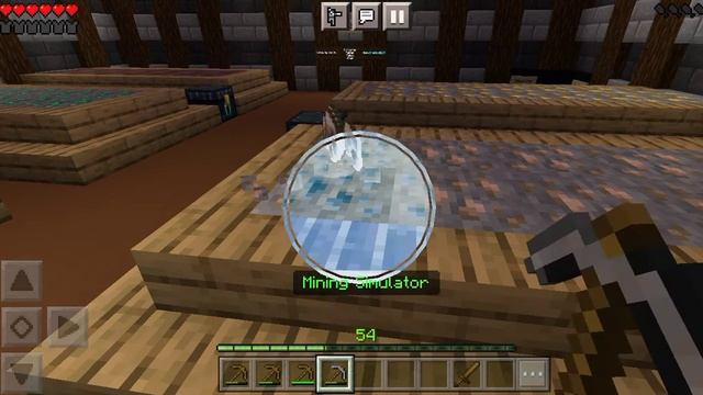 Майнкрафт 1 серия симулятор копателя смотреть онлайн