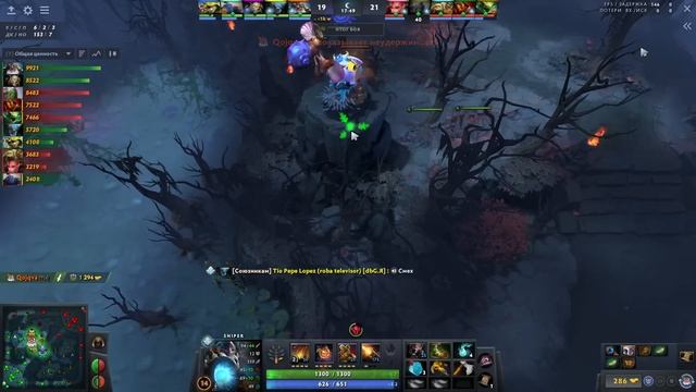 СНАЙПЕР на 10к ММР ? Райт КЛИК МАШИНА - SNIPER Dota 2 смотреть онлайн