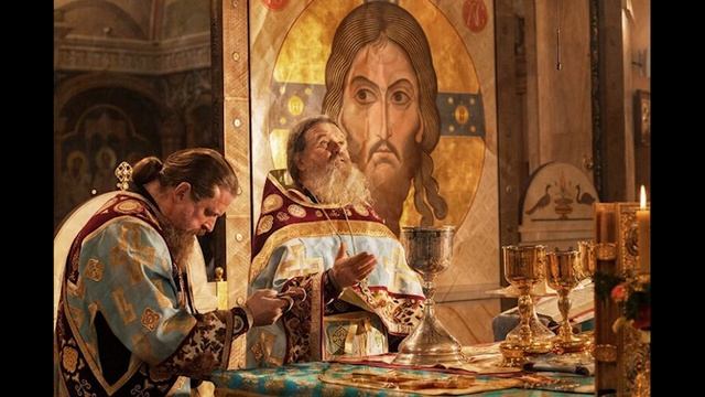 The Anaphora (Orthodox Divine Liturgy) in English Анафора (православная Божественная литургия) смотреть онлайн