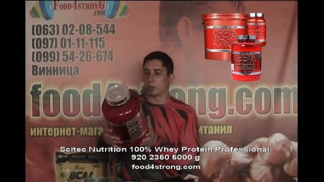 Scitec Nutrition 100% Whey Protein Professional