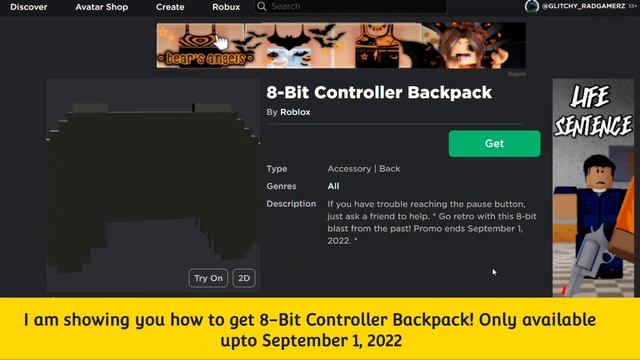 How to get the 8-BIT CONTROLLER BACKPACK / ROBLOX смотреть онлайн
