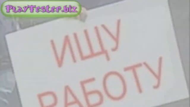 Тестирование online игр смотреть онлайн