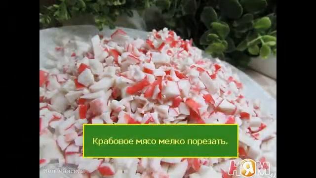 Салат Простой. Пошаговый рецепт смотреть онлайн