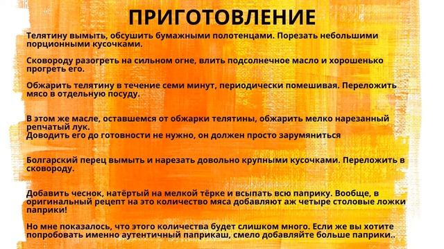 Дизайн Одежды