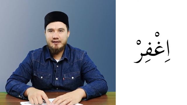 Арабский язык. Урок 7. Абдулькарим Якупов. смотреть онлайн