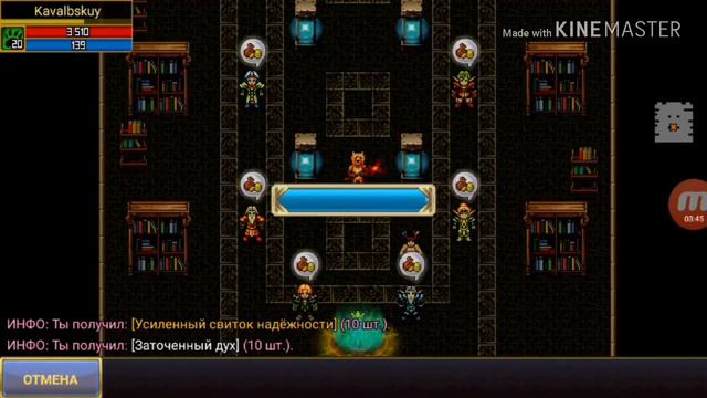 Warspear Online | Открываю [Сундучок-сюрприз] 100 штук. смотреть онлайн