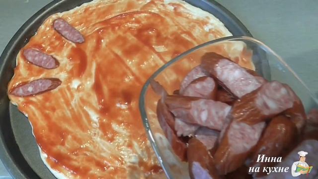 Пицца с охотничьими колбасками рецепт смотреть онлайн