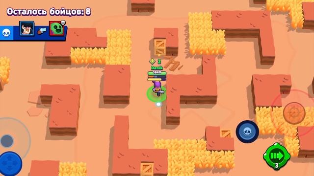 ПОЛ - ЭТО ЛАВА в BRAWL STARS - НОВЫЙ РЕЖИМ ИГРЫ! ЧЕЛЛЕНДЖ смотреть онлайн