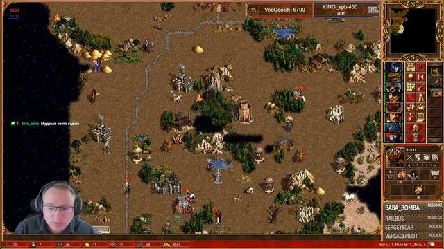 Герои 3. HOTA:JC. VooDooSh(Темница) vs KING_spb(Цитадель) 13.07.2021 смотреть онлайн