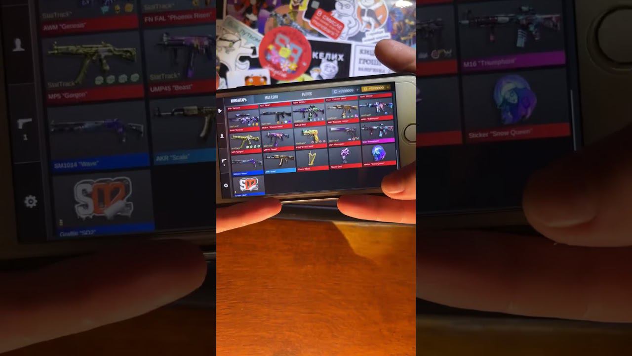 #standoff2 #стандофф2 смотреть онлайн