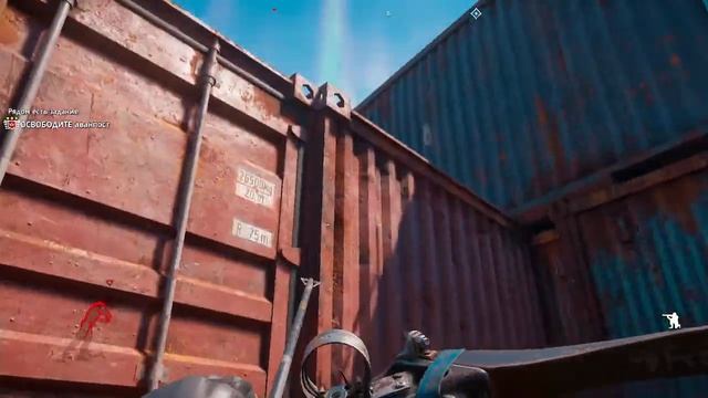 Far Cry New Dawn как захватить аванпост(автомастерскую) смотреть онлайн