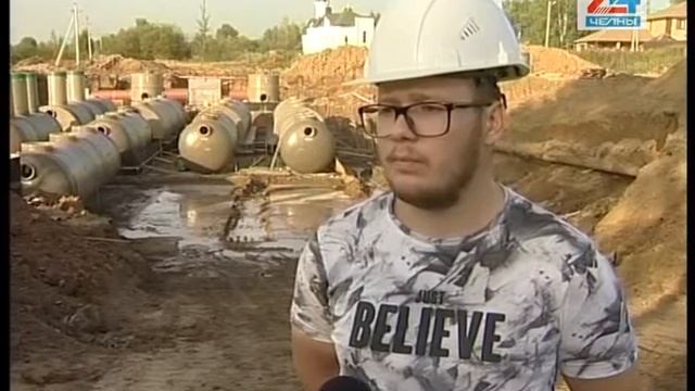 В реку через фильтр смотреть онлайн